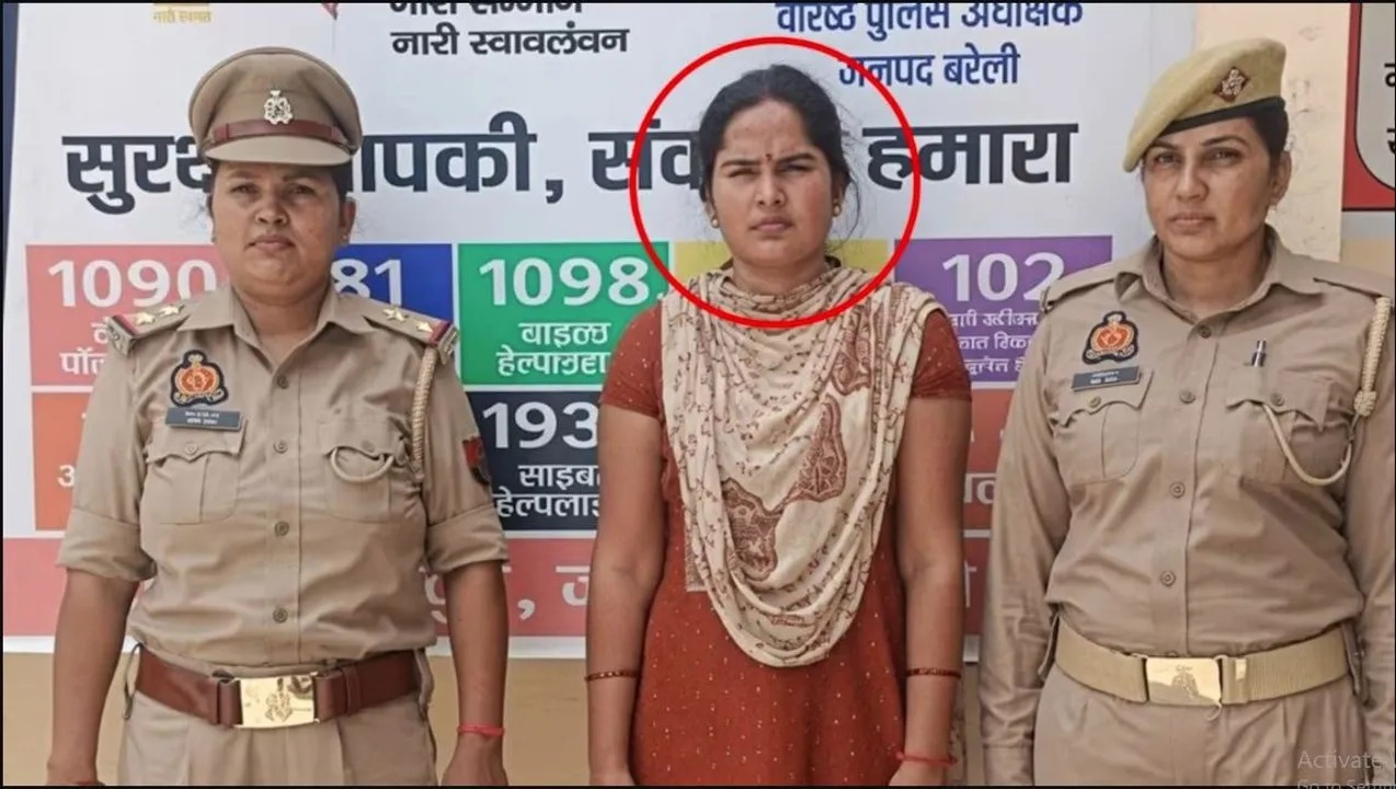 Love, Lies and Fraud : Woman Allegedly Pretends to Be IAS Officer, Lands in Police Custody