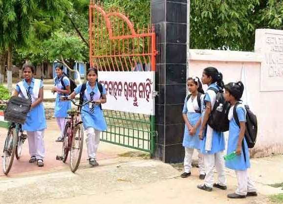 Odisha to Upgrade 67 Primary Schools to Upper Primary Schools