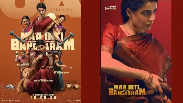 Maa Inti Bangaram Box Office Day 15: Samantha’s Comeback Film Nears ₹90 Crore Worldwide Despite Week 3 Slowdown