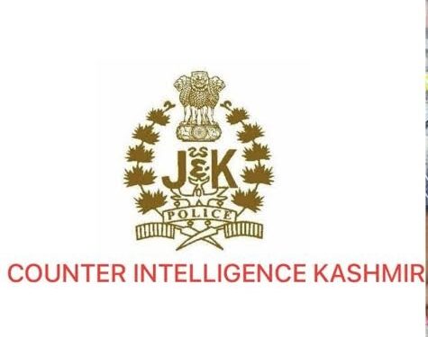 CIK Raids Multiple Locations Across Kashmir in Terror Related