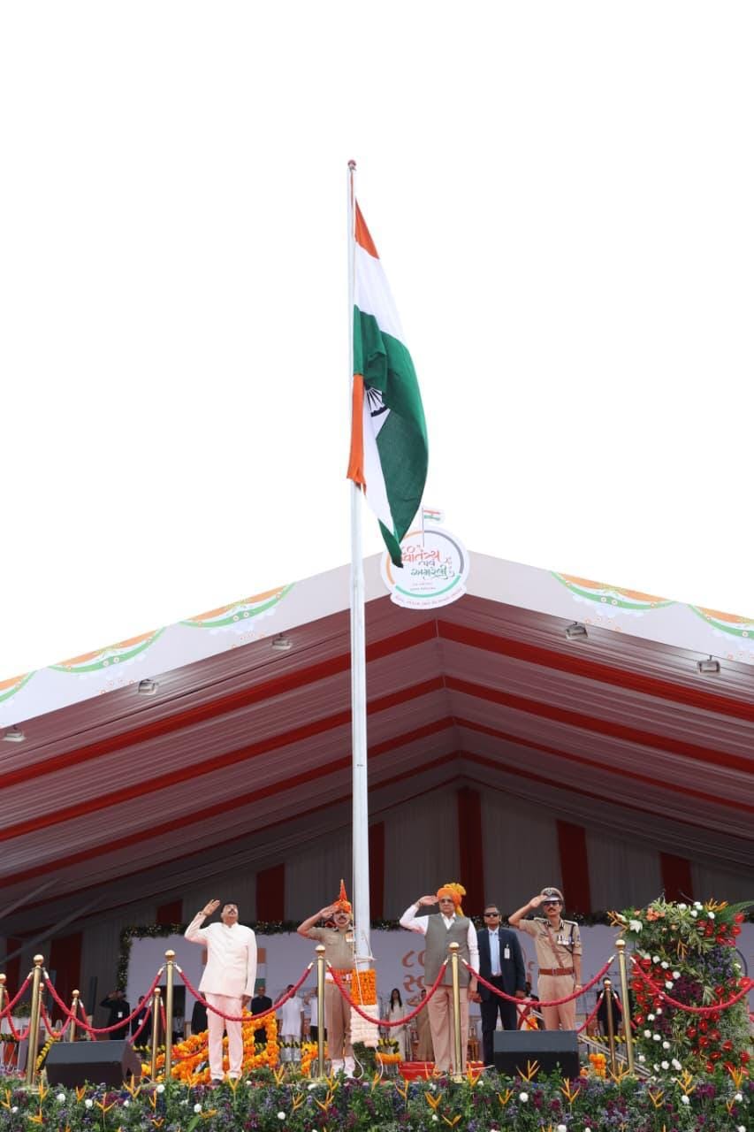 State-Level Grand Celebration of the 80th Independence Day Concludes at Amreli Under the Chairmanship of Chief Minister Bhupendra Patel