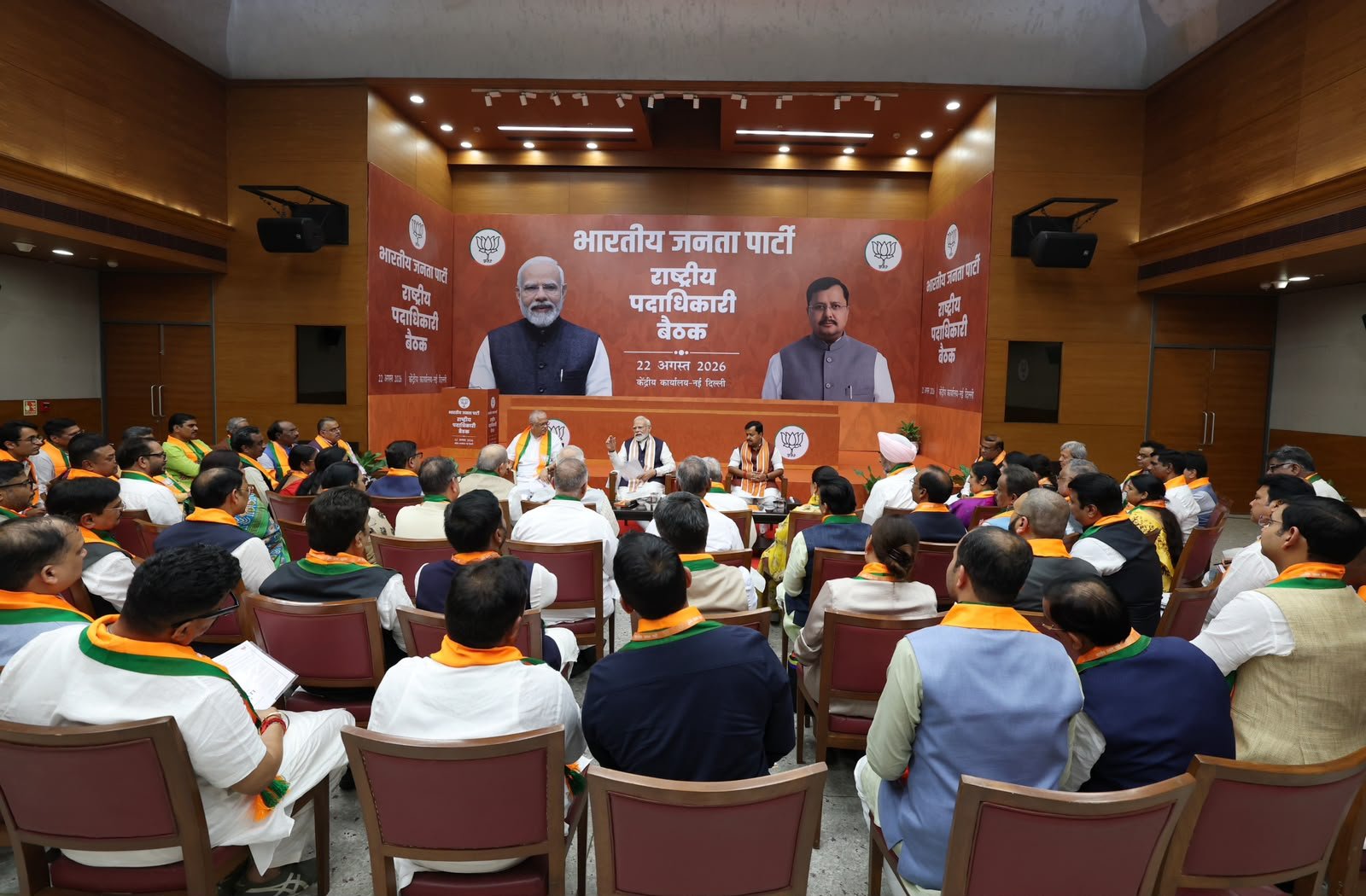 How will BJP connect with 210 million Gen Z ?
