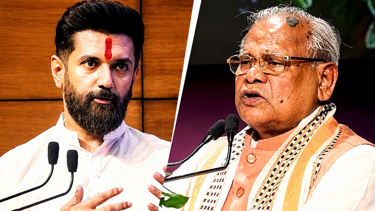 Chirag Paswan vs Jitan Ram Manjhi : Why Two Modi Government Ministers Are at Loggerheads Over Reservation and Bihar’s Dalit Politics