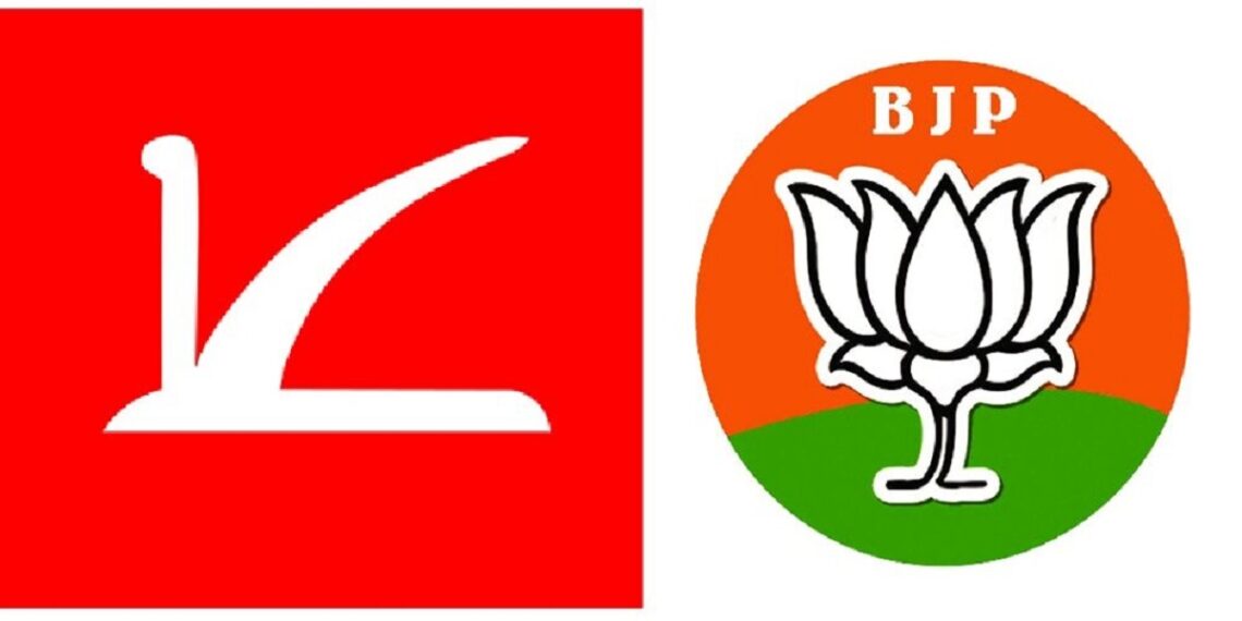 NC, BJP Gear Up for Street Showdown in Srinagar Today