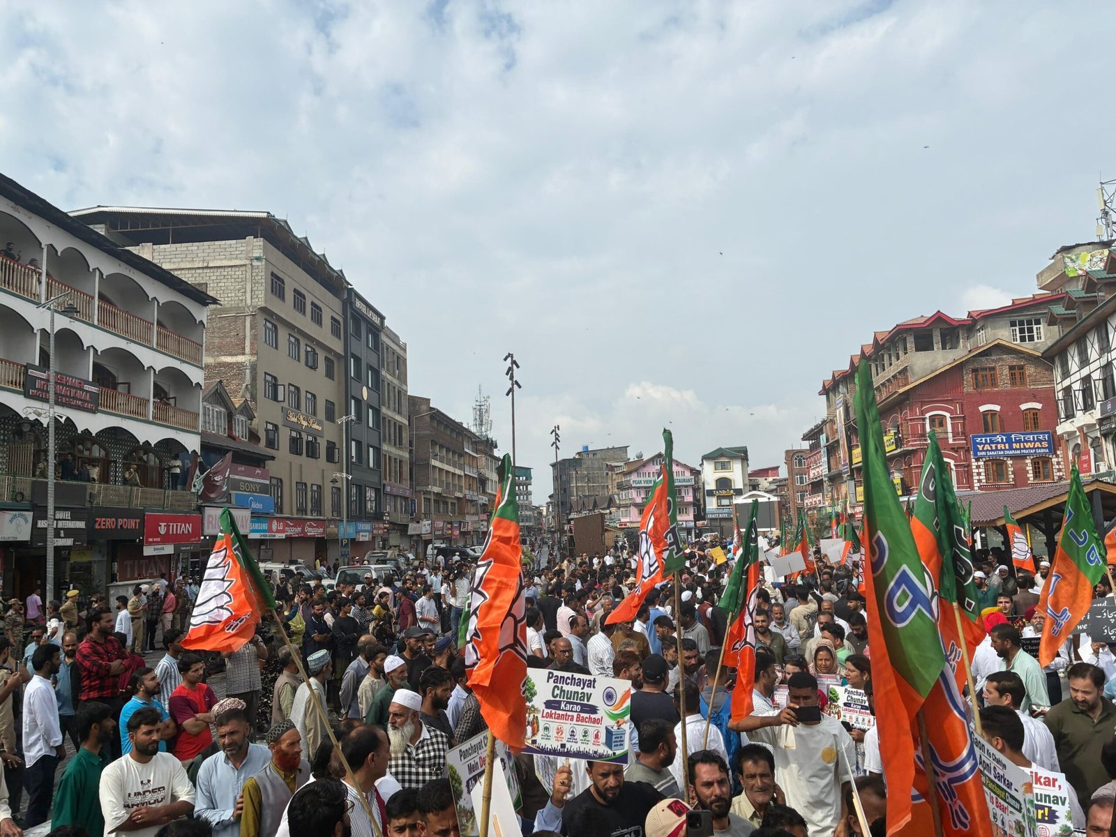 BJP stages protest against Omar government, alleges failure to fulfil poll promises