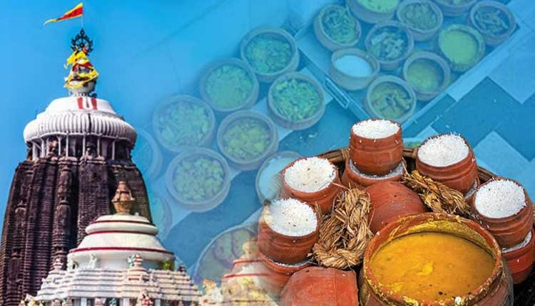 Mahaprasad Made Easier at Puri Srimandir ? Token Counters Planned Outside North or South Gate