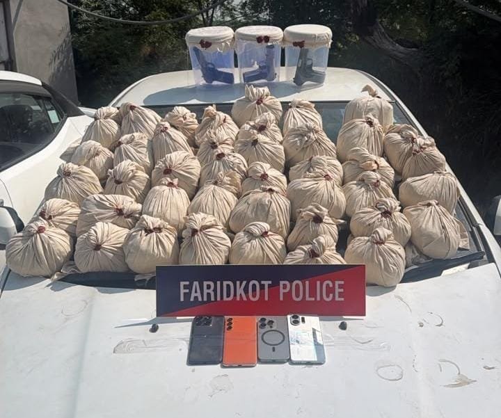 Faridkot Police Bust Cross Border Heroin Smuggling Network, 47.3 Kg Heroin Seized